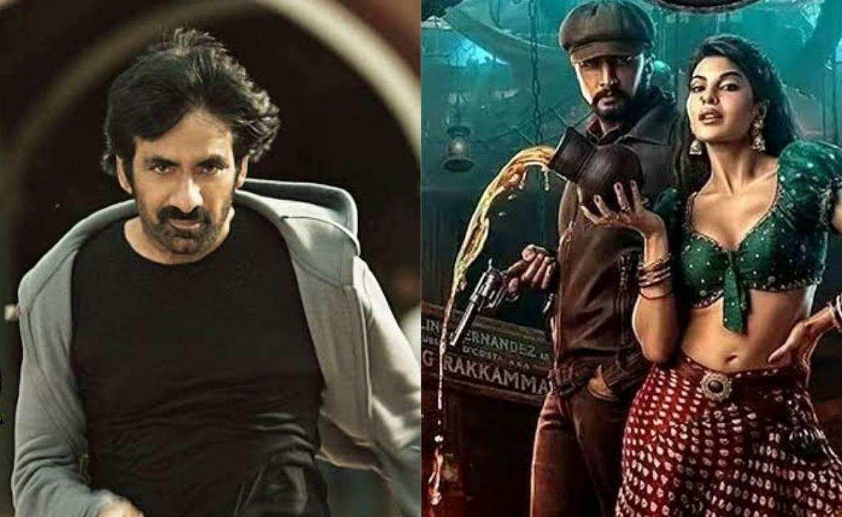 Which one of these movies releasing in theatres this week are you waiting for?