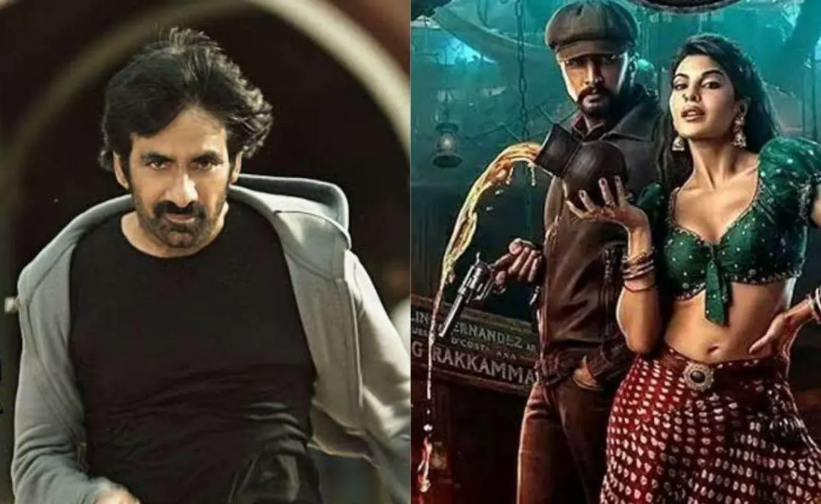 Which one of these movies releasing in theatres this week are you waiting for?