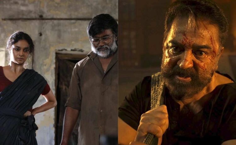 Watch these Tamil crime thriller movies of 2022 packed with action entertainment 