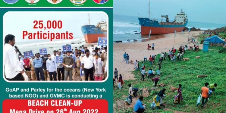 Visakhapatnam: 28km beach clean-up program to attract participation of 20k people, says Collector