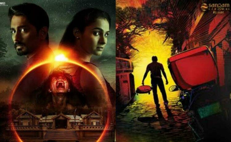 Best Tamil horror movies that are not for the faint-hearted