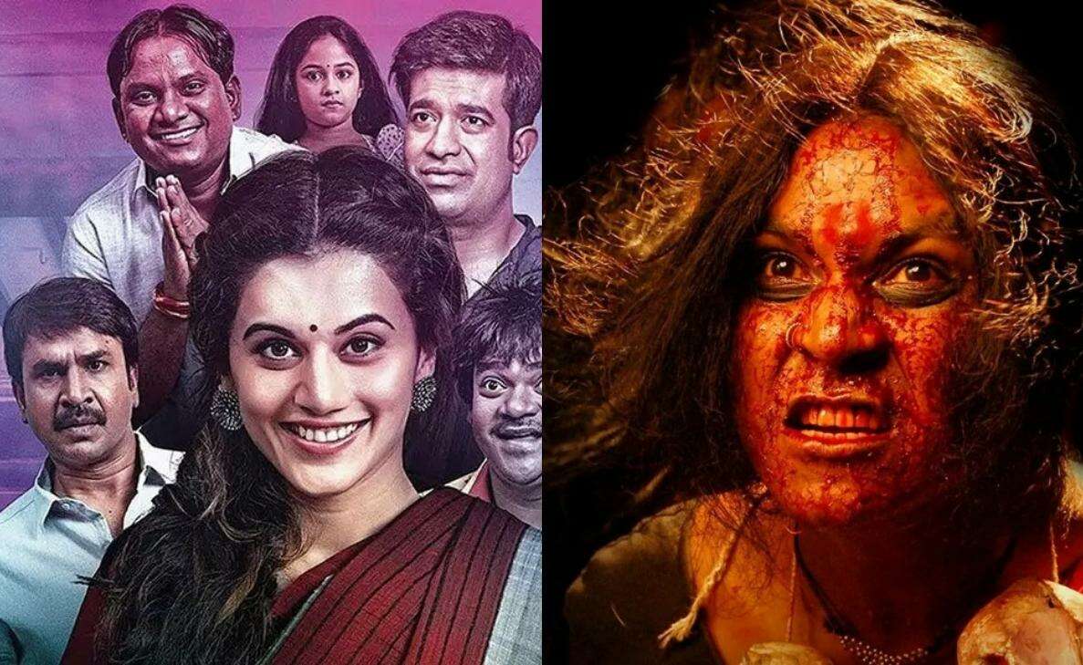 Best Telugu horror comedy movies: Revisit these funniest scary movies