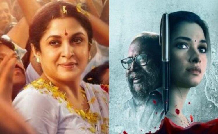 Top 6 Tamil web series with gripping storylines to watch over the weekend