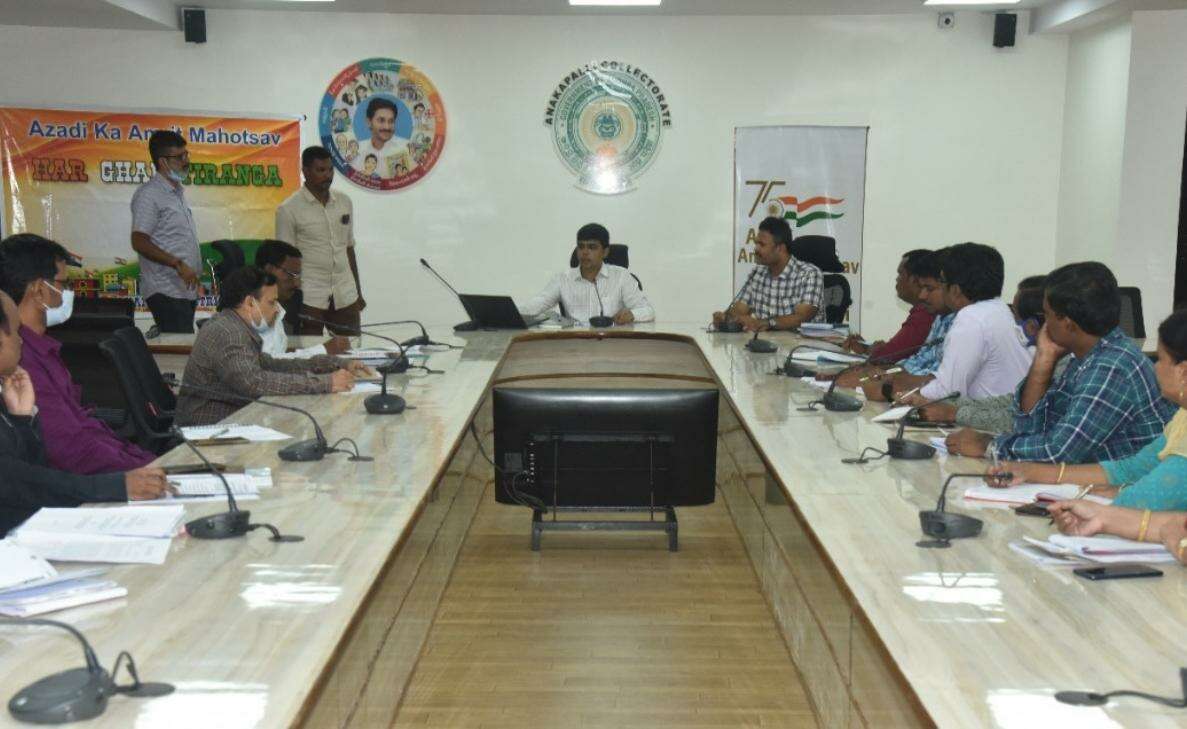 Visakhapatnam: First meeting of Kondakarla Ava committee successful, says DFO
