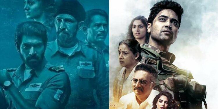 5 Telugu patriotic movies you cannot fail to miss this Independence Day