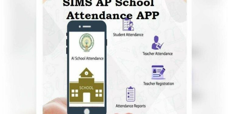AP Government issues new guidelines on app attendance for teachers
