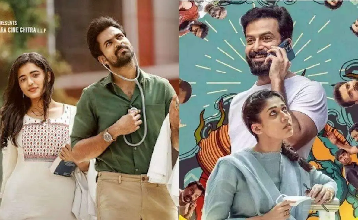 From Telugu to Malayalam, take a look at what movies are releasing this week in the theatres  