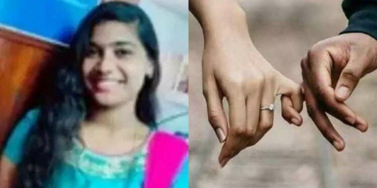 Vizag City Police register case against Sai Priya who duped her death to elope with boyfriend