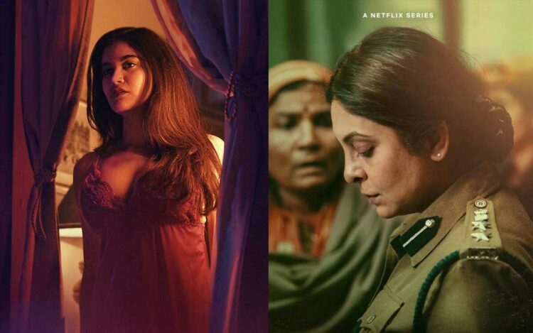 Best Indian web series with strong female leads on Netflix  