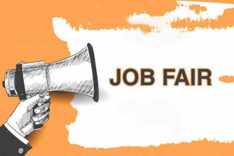 Job recruitment drive to be conducted in Visakhapatnam on 16 September