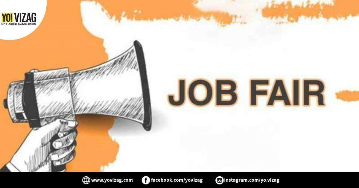 Job recruitment drive to be conducted in Visakhapatnam on 16 September