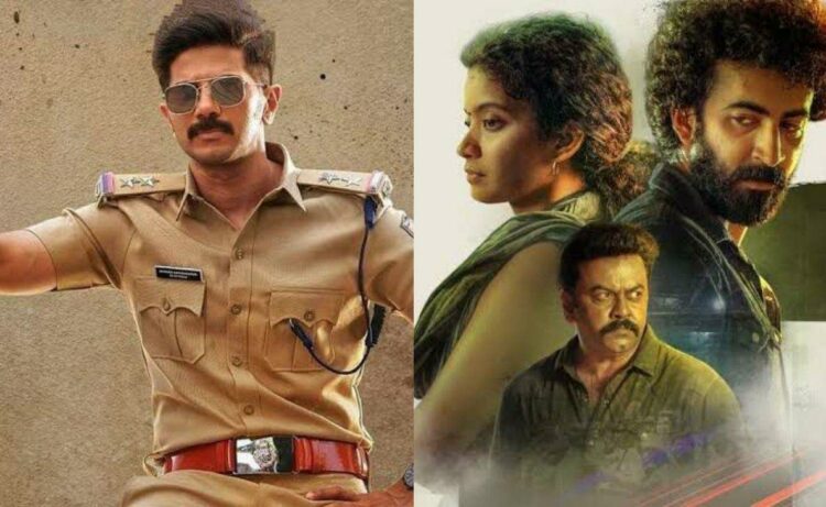 Have you watched these Malayalam movies that solve eerie cases of crime?