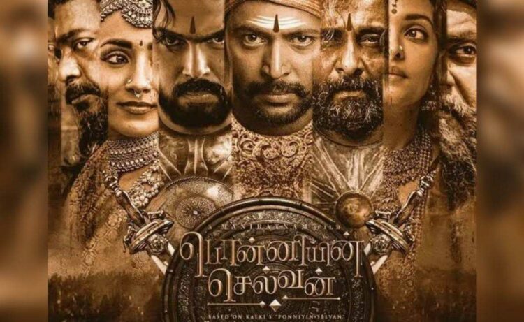 Digital rights of Mani Ratnam’s Ponniyin Selvan acquired by this OTT giant