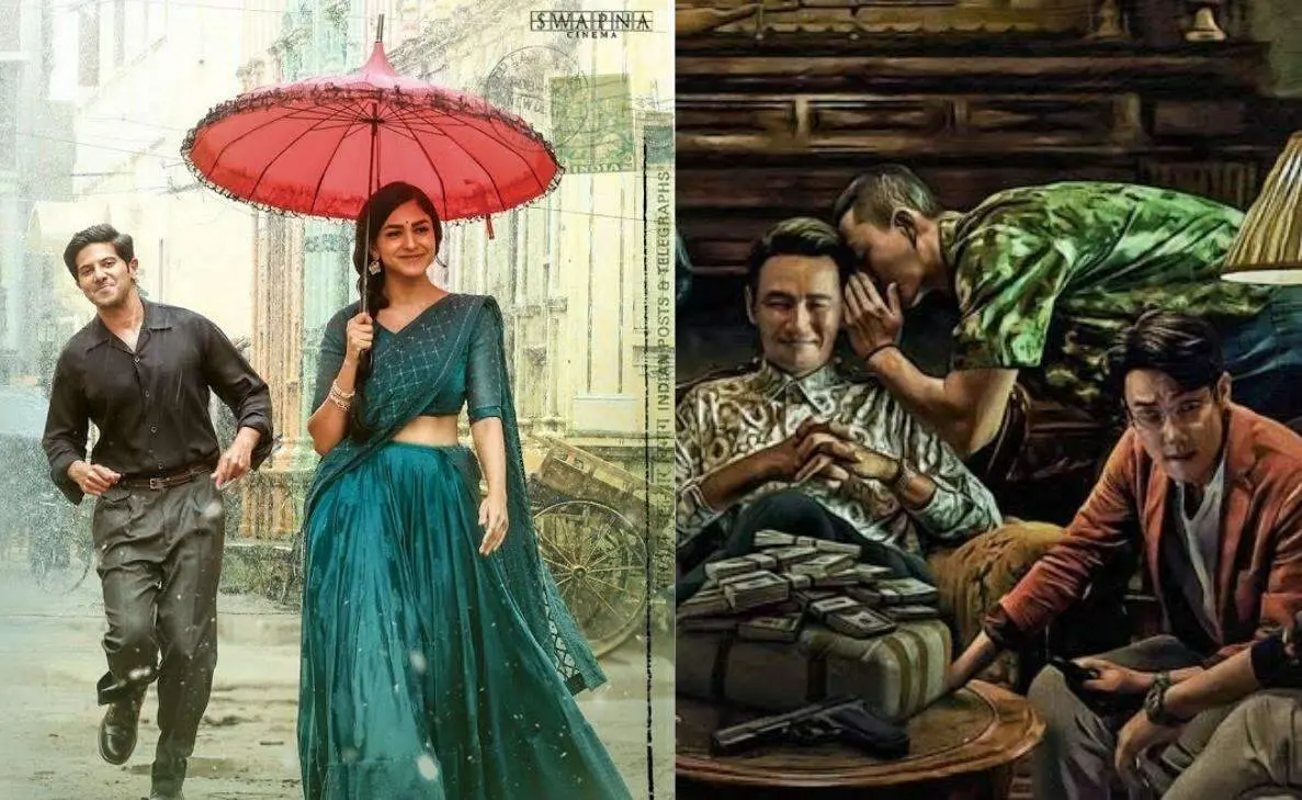 4 movie and 3 web series releases today on OTT