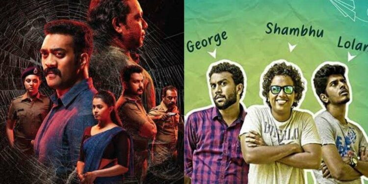 High-rated web series Malayalam movie lovers must not miss