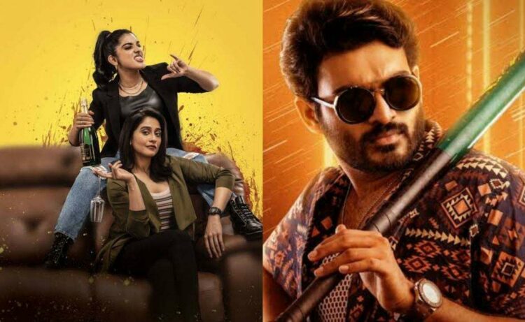 Movies releasing at the theatres today in Telugu and English