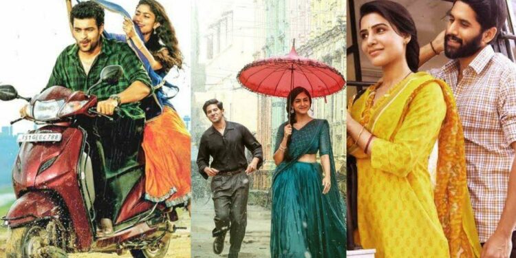 7 Romantic Telugu movies streaming on Amazon Prime Video that will melt your heart