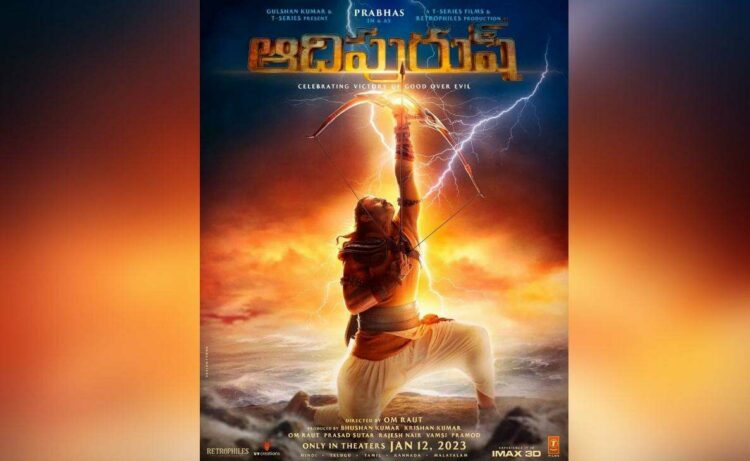 Adipurush first look out: Prabhas dons the look of Lord Ram