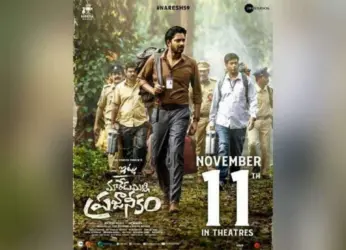 Allari Naresh’s next Itlu Maredumilli Prajaneekam, locks theatrical release date