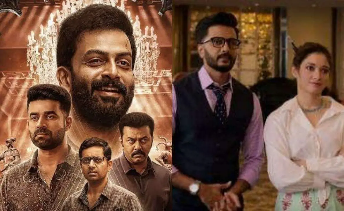 5 movies and 2 web series releasing today on OTTs for an entertaining weekend