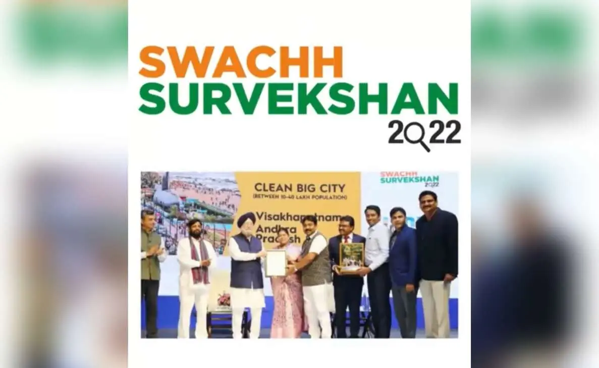 Vizag ranks 4th in Swacch Survekshan Awards 2022