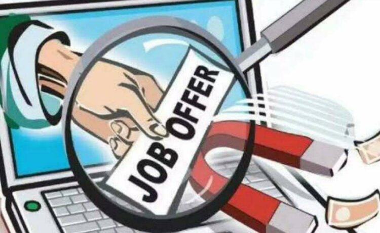200 victims of job fraud raise complaints against IT company in Visakhapatnam