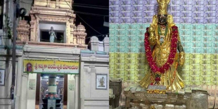 The legend of the 135-year-old Kanyaka Parameswari Temple in Visakhapatnam
