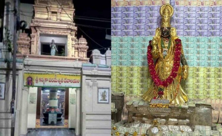 The legend of the 135-year-old Kanyaka Parameswari Temple in Visakhapatnam