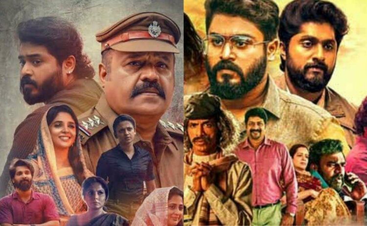 2022 Malayalam movies that are a perfect watch for a weekend sleepover