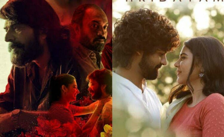 6 best Malayalam movies of 2022 that must be on your watch list this weekend
