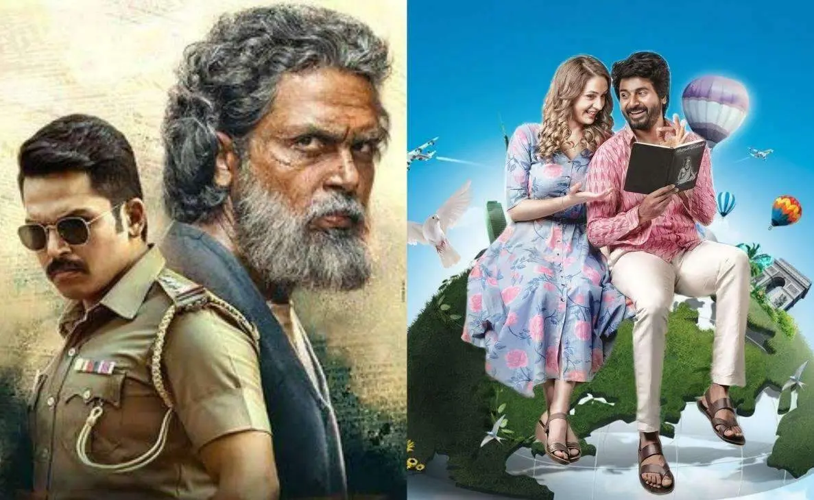 Sardar, Prince, and Ori Devuda OTT platform and collections