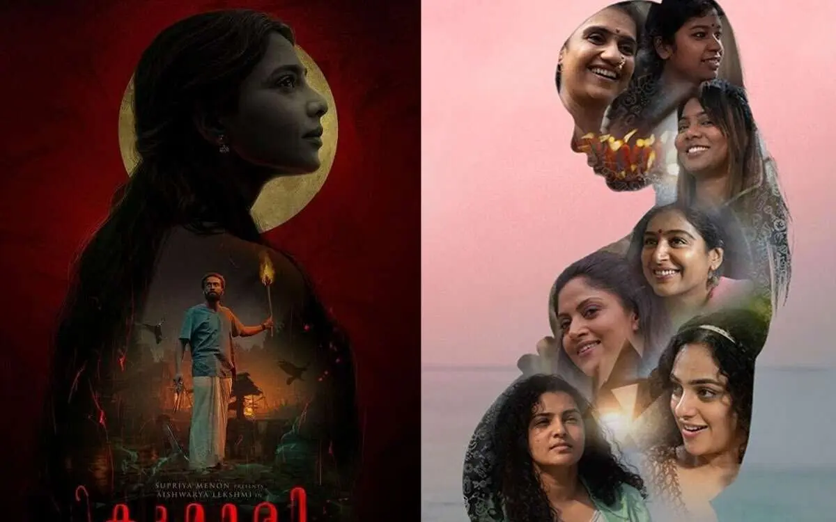 5 new Malayalam movies to watch on OTT this week of November