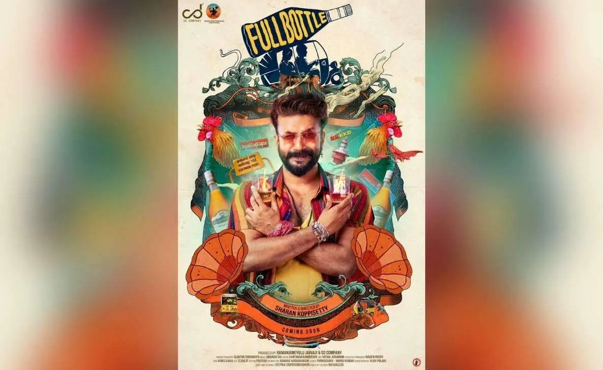 Satyadev dons the look of an alcoholic auto driver in his next, Full Bottle