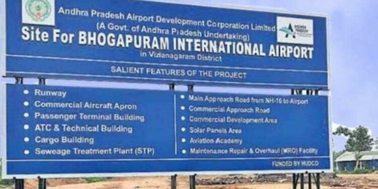 AP High Court gives green signal for construction of Bhogapuram Airport near Vizag