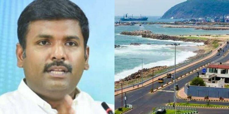 Global Investors Summit to be conducted in Vizag in March 2023