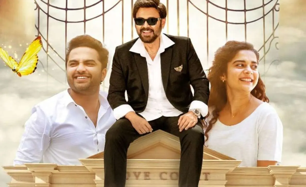 Vishwak Sen's Ori Devuda too release on OTT on this date