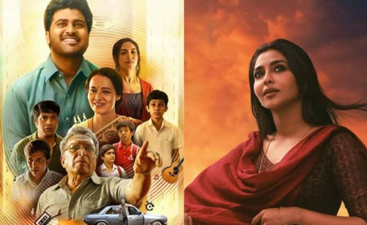 Top OTT picks: 7 new Telugu blockbuster movies that are worth watching this weekend