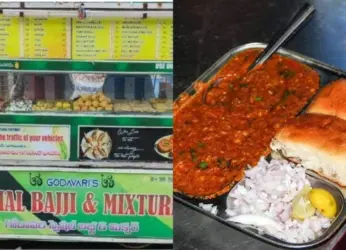 7 Vizag-famous food items that are best enjoyed in winter