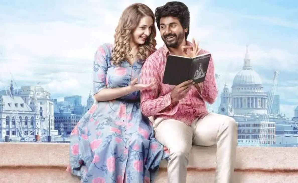 Prince locks OTT release date on this platform