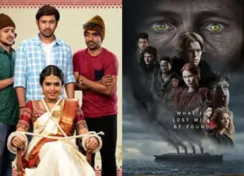 9 web series releasing this week of November to binge with some coffee