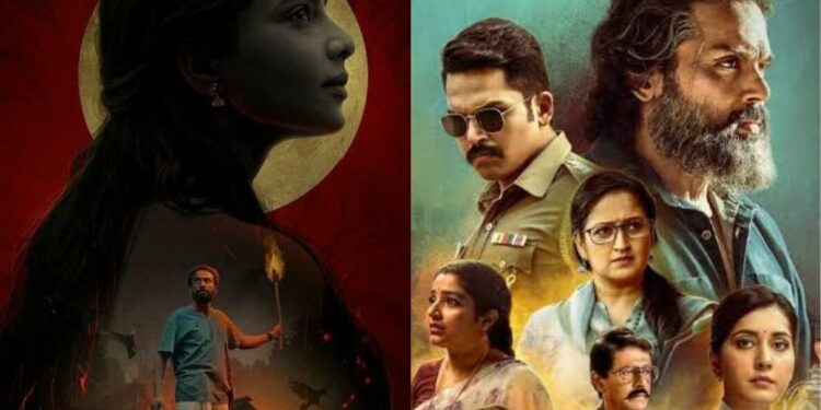 5 movies and 5 web series released today on OTT to binge watch this weekend