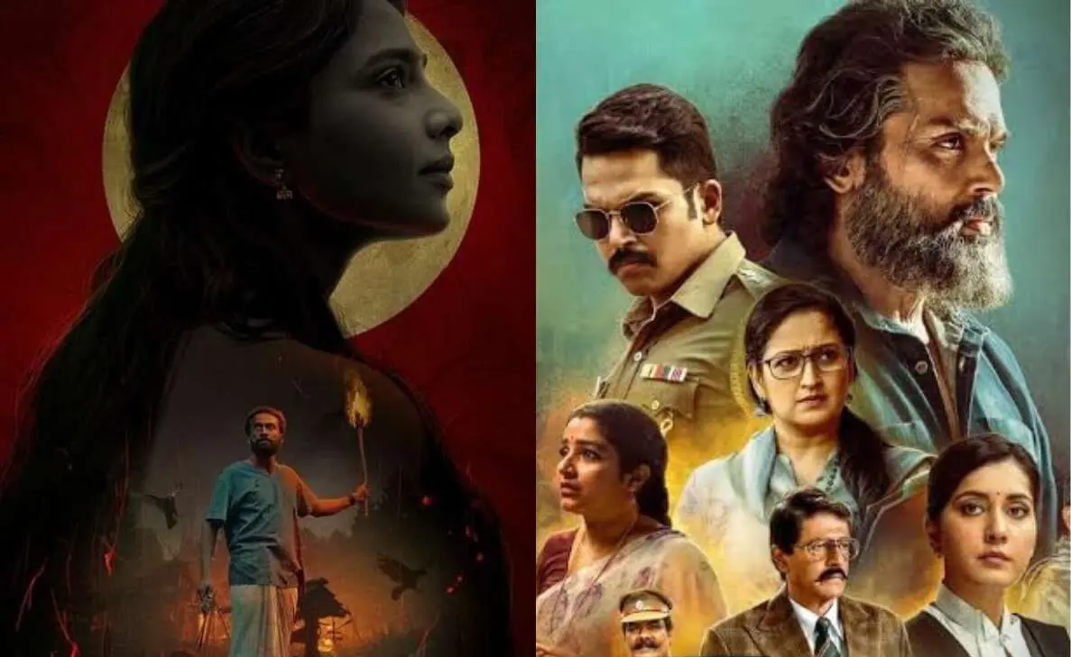 5 movies and 5 web series released today on OTT to binge watch this weekend