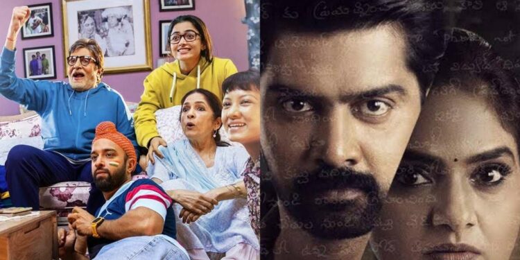 Welcome December with these movies releasing on the OTT in the first week