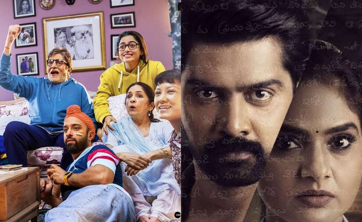 Welcome December with these movies releasing on the OTT in the first week