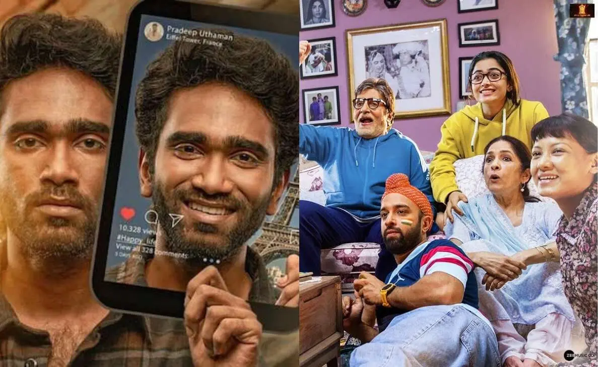 11 movie and 3 web series releases today on OTT for a sleepover watch this weekend