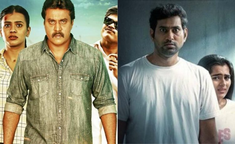 Best Telugu Horror movies of 2022 to watch according to IMDb