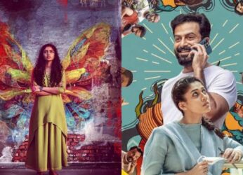Close 2022 on an entertaining note with these movies releasing this week of December on OTT