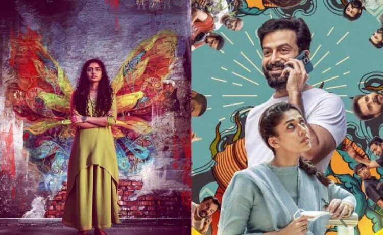 Close 2022 on an entertaining note with these movies releasing this week of December on OTT