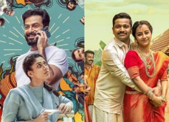 Plan a New Year party with these must-watch Malayalam movies of 2022