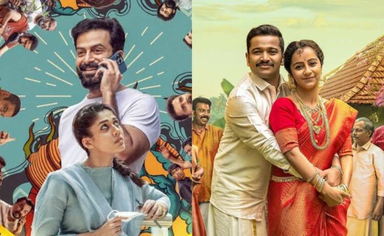 Plan a New Year party with these must-watch Malayalam movies of 2022